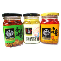 Hunan specialty 13 village Pickles fragrant Bean curd bean curd tea oil bean curd bean curd 3 bottle combination