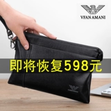 Armani, сумка с петлей на руку, кожаная вместительная и большая маленькая сумка клатч для отдыха, из натуральной кожи