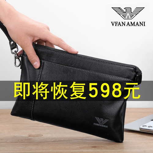 Armani, сумка с петлей на руку, кожаная вместительная и большая маленькая сумка клатч для отдыха, из натуральной кожи