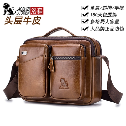 Сумка на одно плечо, кожаная сумка через плечо, портативный рюкзак для отдыха, воловья кожа, из натуральной кожи