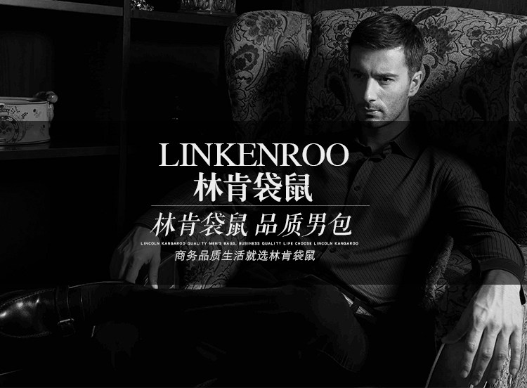 Sac pour homme - Ref 51548 Image 43