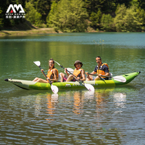 AquaMarina Lepaddling Fish Leather Canoeing Trio Canoe Solo Inflatable Boat Rafting Biathlon Rubber Dinghy