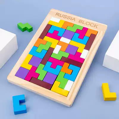 Tetris jigsaw puzzle wooden children early education benefit intelligence boys and girls toy assembly board puzzle brain