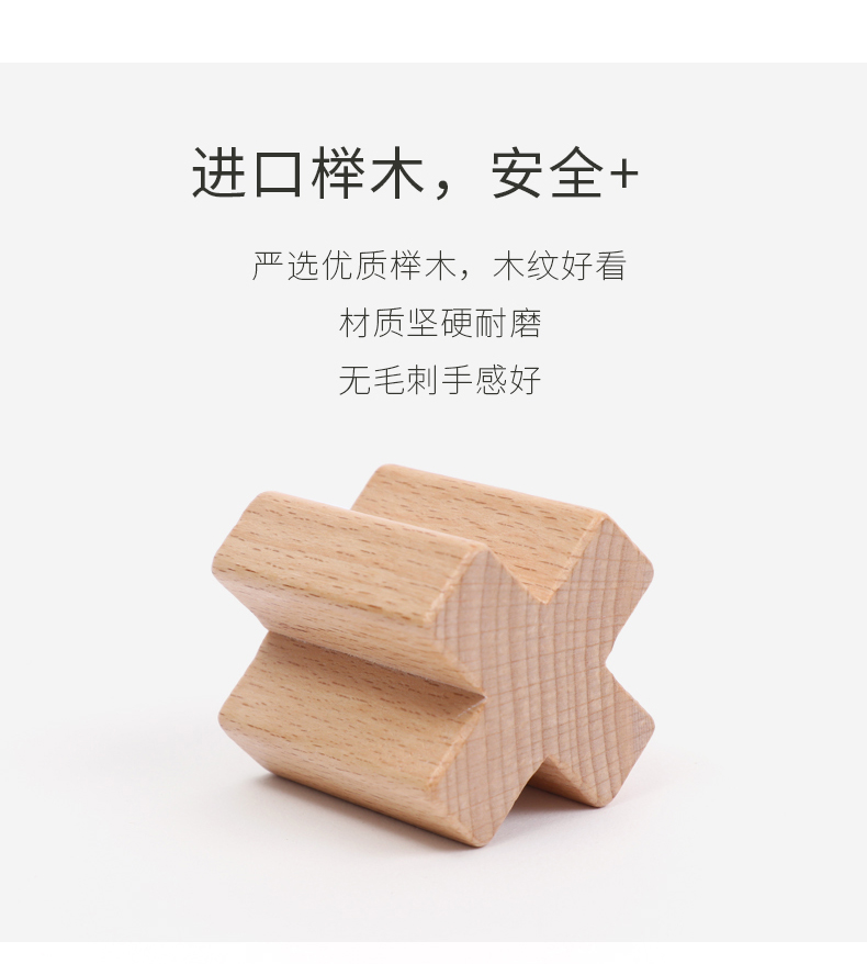 Brain Tower Tetris Câu đố Khối xây dựng Đồ chơi giáo dục Học sinh Phát triển trí tuệ Bé trai 4-6 đồ chơi ghép hình