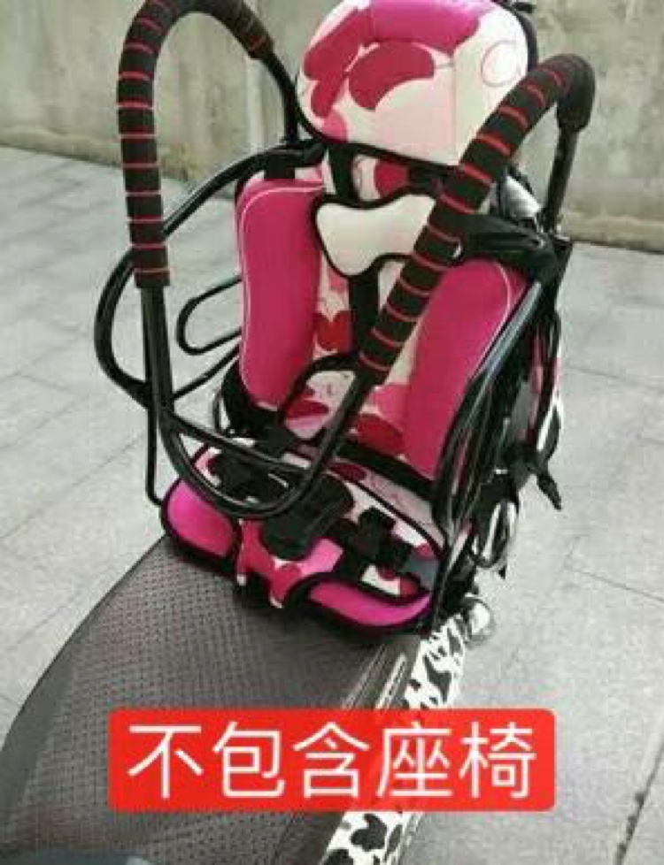 Child Safety Seat Cushion Electric Car Electric Car Baby Cushion Child Cushion (does not contain an iron frame seat)
