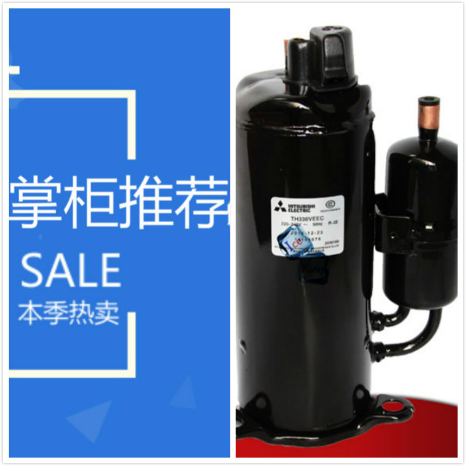 th338veec adapted Mitsubishi compressor th365veec refrigeration air conditioning compressor ts36vdec