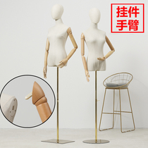 Clothing store pendant hand model props womens window half-body leader stand display stand wedding model shelf