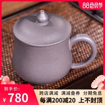 High-end mud purple sand tea cup Famous handmade tea set collection green stucco office tea cup new product