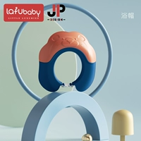 【Orange Blue】 мытья шляпа