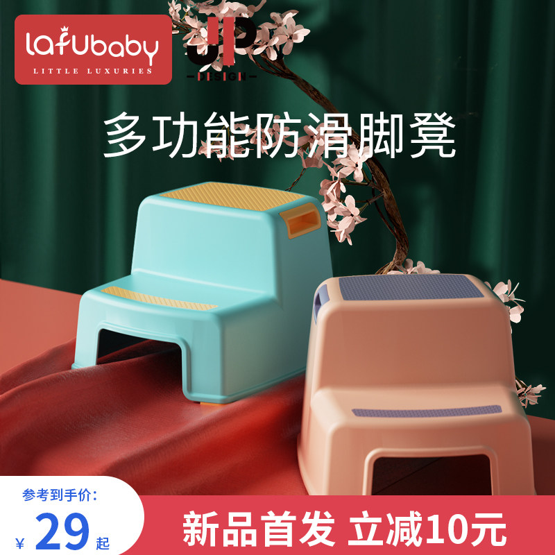 Children's stool baby Step on chair small bench Stool Wash Table Cushion Footed Chair Kid Step Stool Non-slip Foot Stool