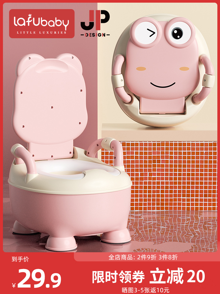 Children's toilet toilet Boy girl Baby Female baby Child Toddler urinal Large toilet potty Household