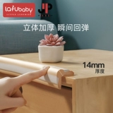 Детская лента для домашнего использования, противоударный бортик на стену