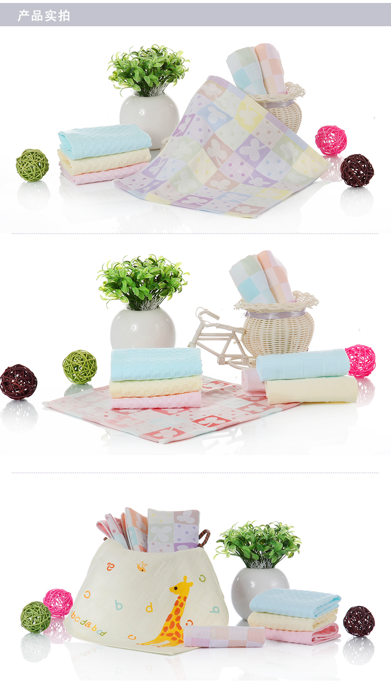 Chí Yang yếm bông gạc bé bú bé mặt khăn để lau mồ hôi bông khăn khăn tay vuông nhỏ - Khăn tắm / áo choàng tắm khăn mặt