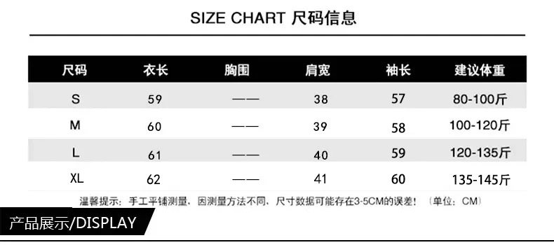 Cardigan LIANG SAN  FAN - Ref 3228930 Image 9