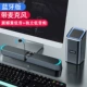 Качество, черный ★ [Bluetooth/проводное соединение + микрофон с шумоподавлением + сабвуфер + 5 единиц + 99% отсутствие искажений + гарантия один год]