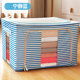 hộp đựng kim chi Kích thước trung bình kích thước nhỏ quần áo hộp lưu trữ hộp Oxford vải quilt lưu trữ túi phân loại túi đồ gia dụng thêm lớn hộp nhựa lớn