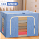 hộp đựng kim chi Kích thước trung bình kích thước nhỏ quần áo hộp lưu trữ hộp Oxford vải quilt lưu trữ túi phân loại túi đồ gia dụng thêm lớn hộp nhựa lớn