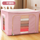 hộp đựng kim chi Kích thước trung bình kích thước nhỏ quần áo hộp lưu trữ hộp Oxford vải quilt lưu trữ túi phân loại túi đồ gia dụng thêm lớn hộp nhựa lớn