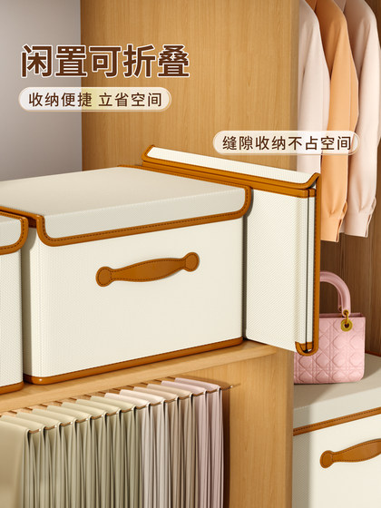 佳帮手可折叠省空间牛津布收纳箱衣柜家用衣服衣物整理被子收纳袋