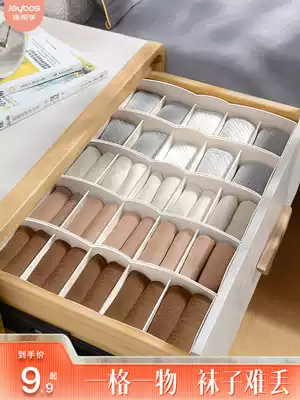 Good helper Sock storage box Drawer-type grid artifact Wardrobe dormitory put underwear underwear finishing box Three-in-one