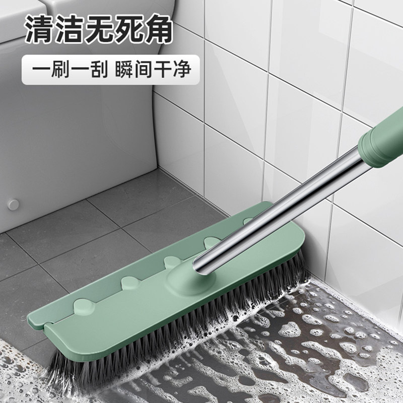 Good helper magic broom scrape hair artifact floor cleaning home broom bathroom bathroom wiper