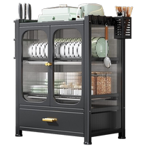 Jia helper kitchen multi-functional storage rack household countertop dish rack dish storage rack dust-proof and draining dish rack