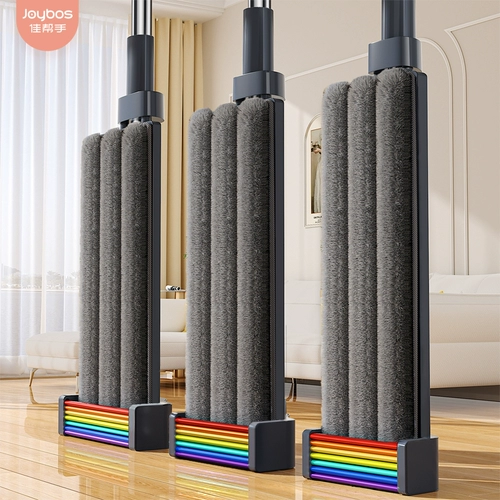 佳帮手 Новая плоская швабра, которую можно стирать вручную, бытовая швабра, большая швабра, чистка и сушка за один раз, артефакт для влажной и сухой уборки.