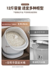 Jiabanshou Cabinet Rice Container Household Insect-Proof and Moisture-Proof Storage Jar for Grains, Rice, Flour, Food-Grade Sealed Rice Box