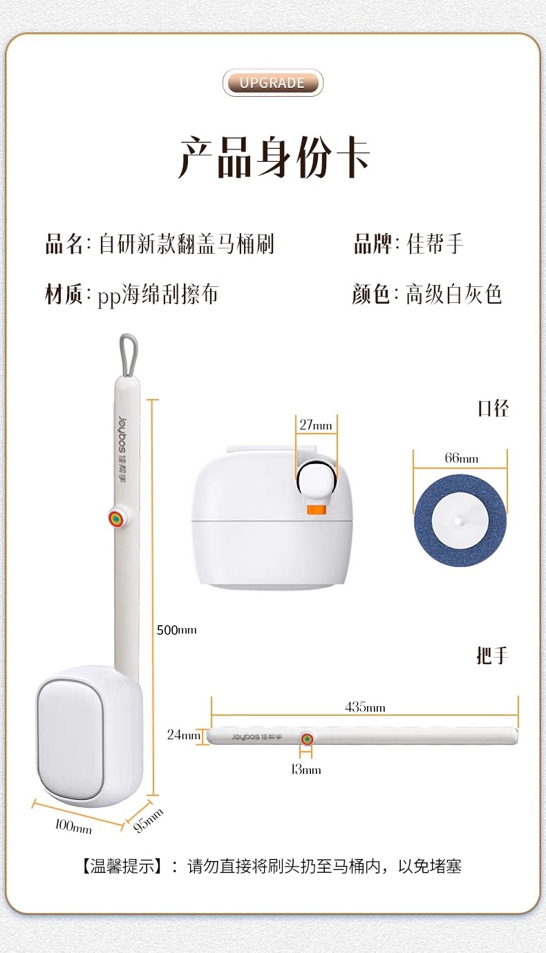 O1CN01KgIr051fP8cHIgXR6_!!1741393998.png