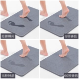 佳帮手 Натуральный быстросохнущий коврик, нескользящий ковер, хорошо впитывает воду