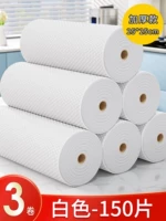 ⭐ Стоимость и увеличенные белые [3 тома 150 штук]