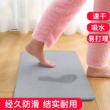 佳帮手 Натуральный быстросохнущий коврик, нескользящий ковер, хорошо впитывает воду