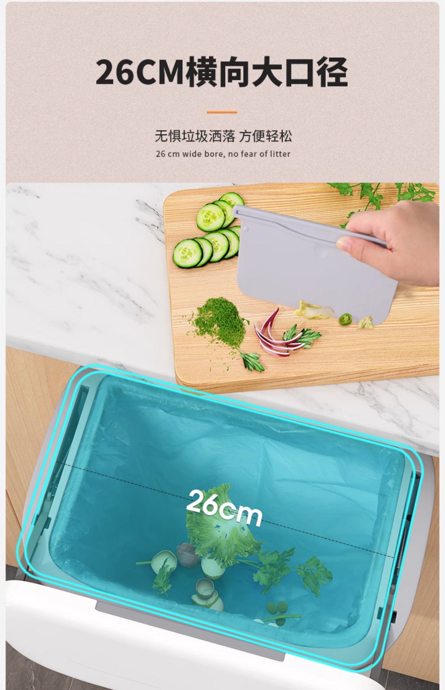 佳帮手厨房用品家用大全壁挂家居收纳置物架厨具各种神器生活好物