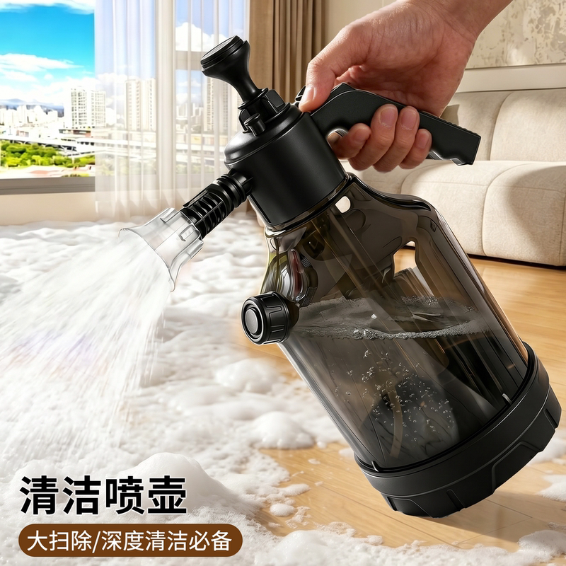 Jiabanshou Special Cleaning Foam Spray Bottle for Household Cleaning, Bathroom Spray, Multifunctional Mopping, High-Pressure Water Spray Bottle
