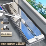 Jia helper швабра 2025 новая плоская бытовая швабра из нержавеющей стали, чистая швабра, бесплатная ручная стирка, ленивые люди, швабра для пола, артефакт