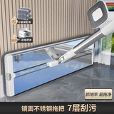 Jia helper швабра 2025 новая плоская бытовая швабра из нержавеющей стали, чистая швабра, бесплатная ручная стирка, ленивые люди, швабра для пола, артефакт