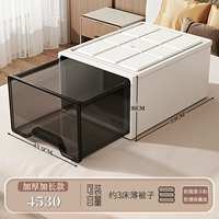 Утолщенная и углубленная модель 4530 [Глубокая 53*Ширина 45*Высота 30] Ароматерапия влаги.