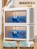 佳帮手收纳柜免安装家用儿童衣柜客厅杂物折叠置物柜塑料储物柜子