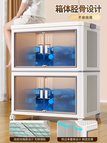 佳帮手 Шкаф для хранения без установки для домашнего детского шкаф