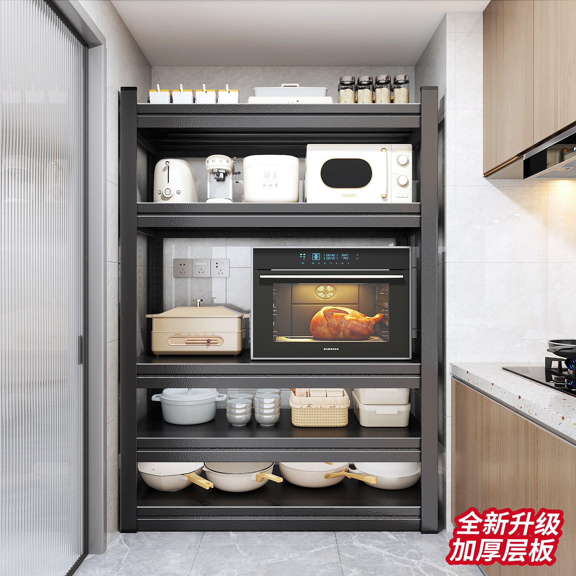 佳帮手加厚厨房置物架落地多层微波炉收纳架子家用多功能储物货架