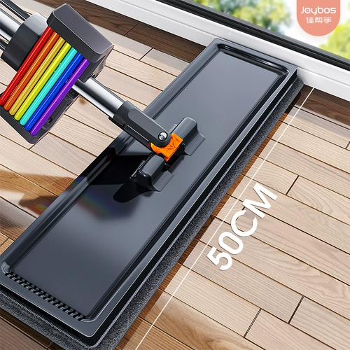 佳帮手 Новая плоская швабра, которую можно стирать вручную, бытовая швабра, большая швабра, чистка и сушка за один раз, артефакт для влажной и сухой уборки.