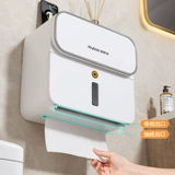 佳帮手 Косметическая комната туалетная настенная туалетная бумага коробка Домохозяйственная вытягивание рулона туалетная бумага для хранения тканей