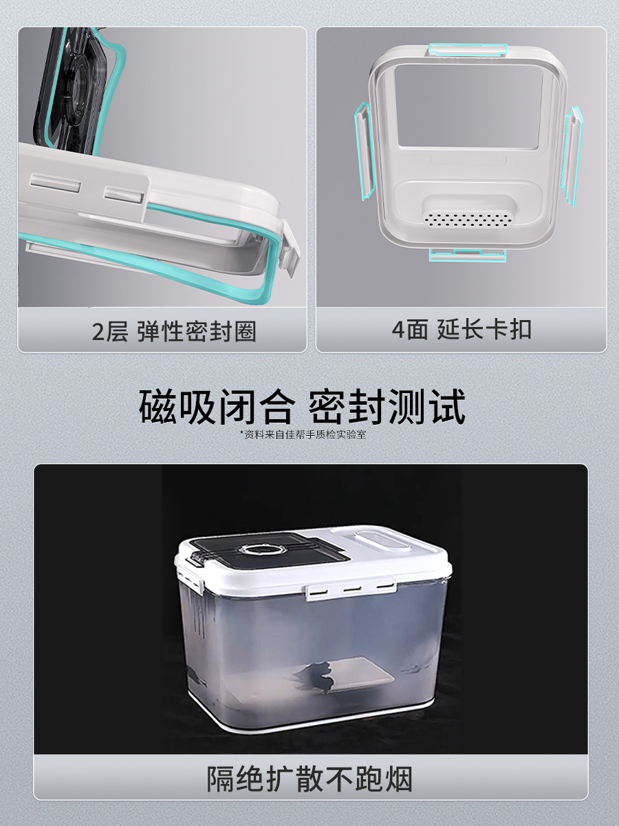 Jiabanshou Rice Storage Container for Home Use, Insect-Proof, Moisture-Proof, Sealed Rice Jar, Rice Storage Box, Flour Container, Storage Tank