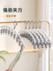 佳帮手不锈钢袜夹多夹子衣架无痕凉袜子家用架晾晒多功能晾衣神器