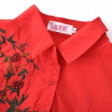 Осенняя модная приятная телу рубашка, 2020, в корейском стиле, с вышивкой