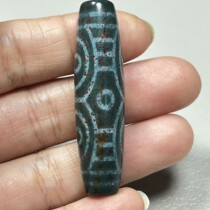 Cinnabar Longan Dzi Beads Pendant Tibetan Weathered Horseshoe Pattern Six Eyes Dzi Beads Bracelet with Bead Inscription Play Neck Pendant