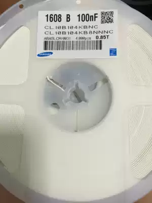 Samsung to stick a capacitance 0805 10UF 106K 16V X7R 23 yuan 1000pcs