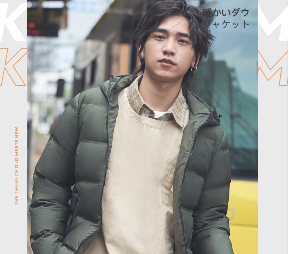 有型又保暖男士羽绒服,春节穿它就够了