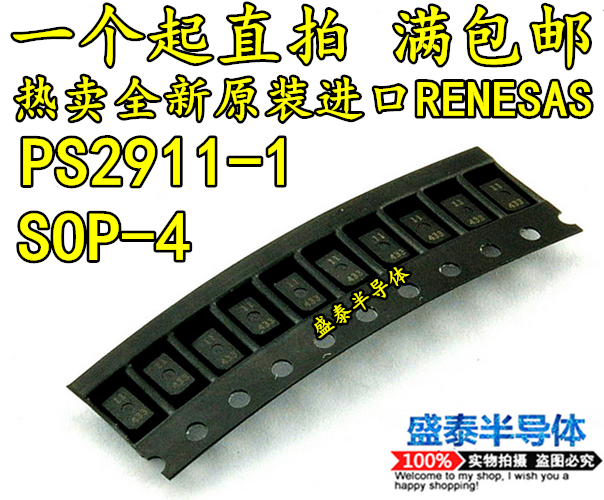 Hot sell brand new original Imported Transistor Optocoupler PS2911-1 SOP-4 One up straight shot full