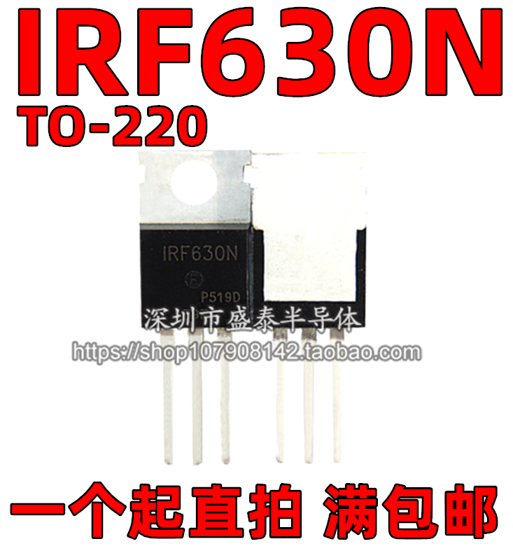 New domestic IRF630N IRF630N IRF630NPBF TO-220 TO-220 MOS field effect electric crystal 200V9 5A